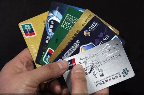 银行卡怎么显示负债