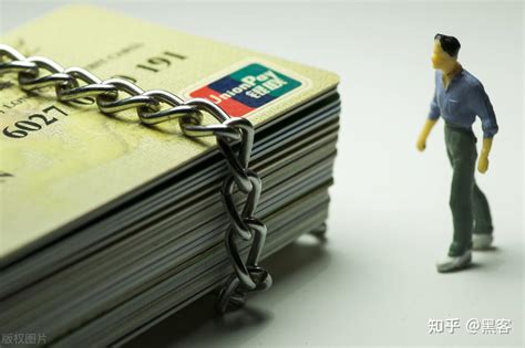 银行卡犯罪管辖规定司法解释