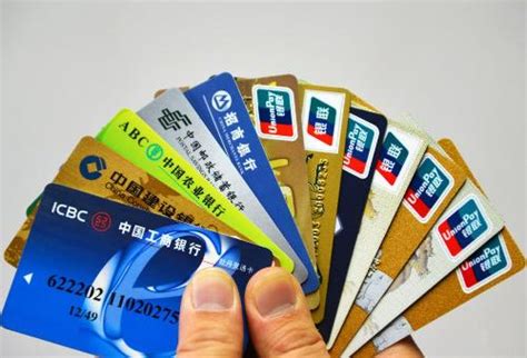银行卡bankcard