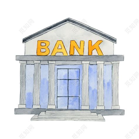 银行图画教程