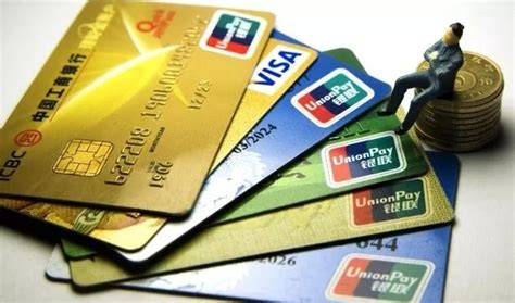 银行车贷是信用卡放款吗