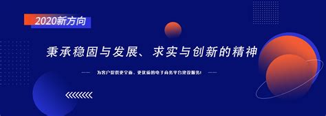 锦州本地网络推广项目
