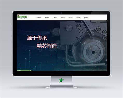 锦州网站建设专家