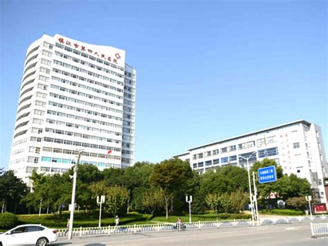 镇江市第一医院体检多少钱