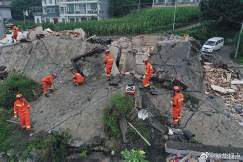 长宁县发生3.2级地震