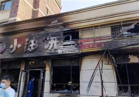 长春饭店起火致17人死亡敲响警钟