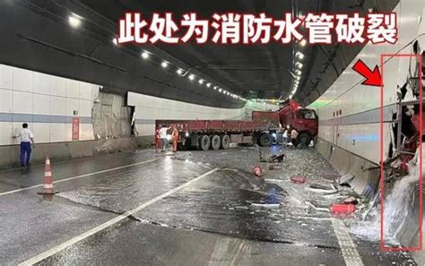 长江隧道被撞漏了
