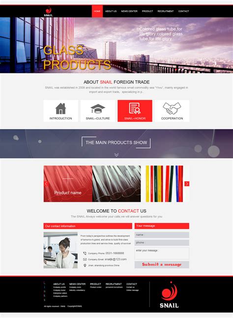 长沙外贸网站设计服务