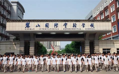 长沙市初中学校排名前一百