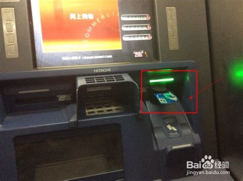 长沙银行存钱怎么存进银行卡