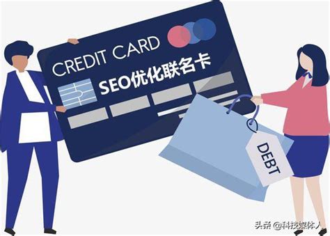 长沙seo企业优化收费标准