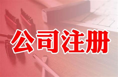 闵行上海商标注册纠纷咨询