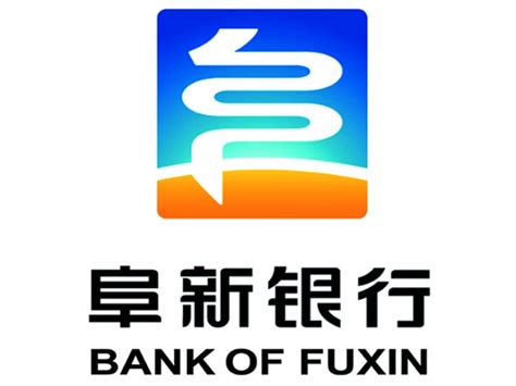 阜新银行官方网站