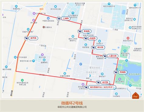 阜阳公交车线路一览表最新