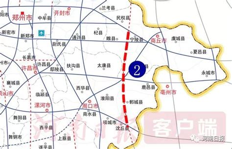 阳新高速睢县段几个出口