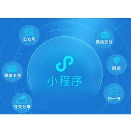 陆丰网站推广公司