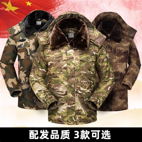 陆军新式冬季棉袄外套