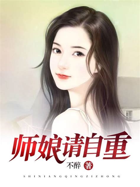 陈玄林素衣小说免费阅读正版
