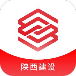 陕西建设网官方网站