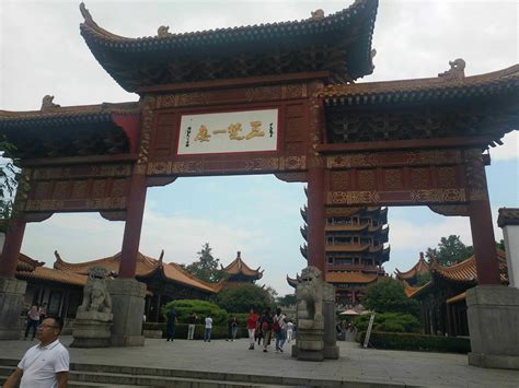 陕西香火最旺的寺庙