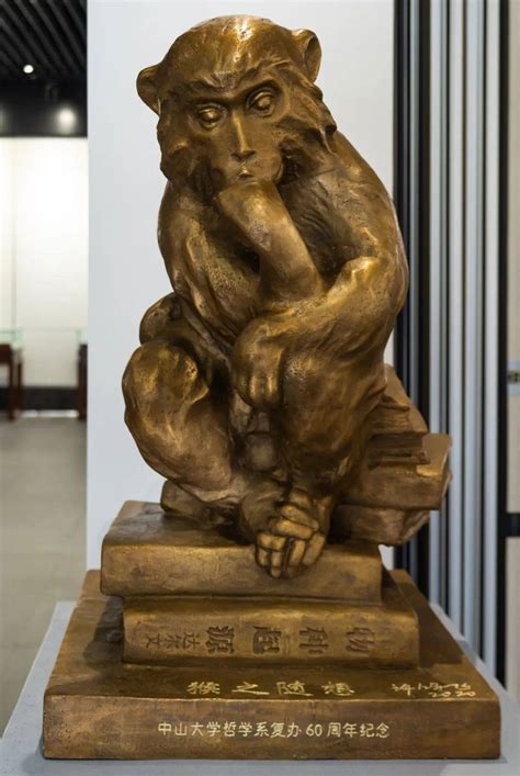 雕塑作品猴