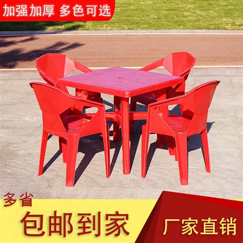 霸州塑料餐桌椅