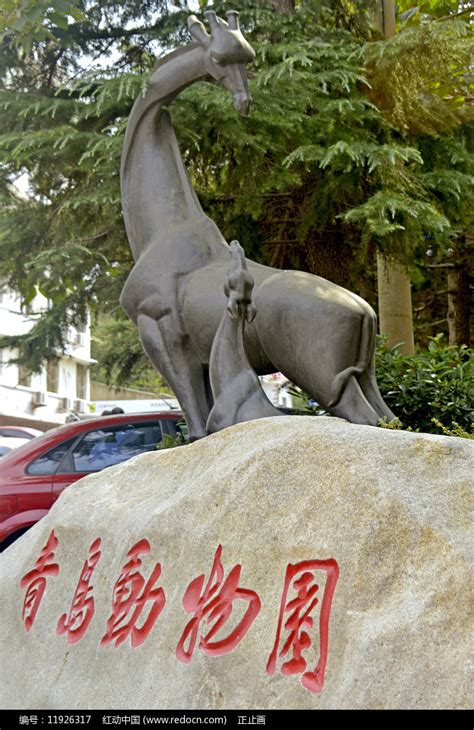 青岛动物雕塑制作