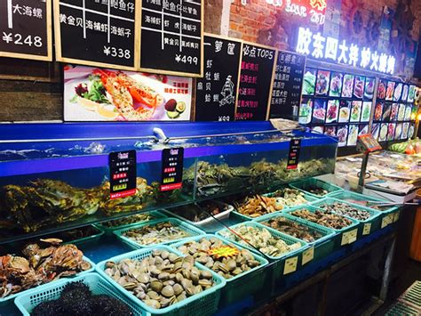 青岛可以加工海鲜的饭店