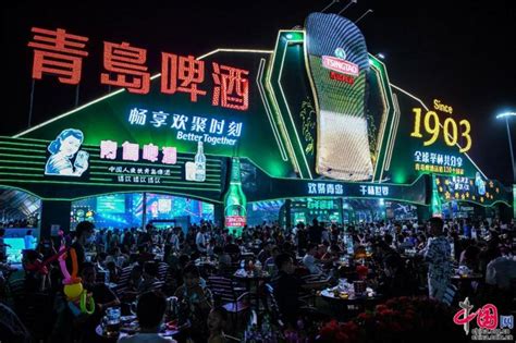 青岛国际啤酒节门票多少钱