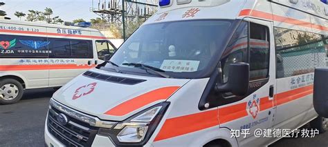 青岛救护车收费标准2022