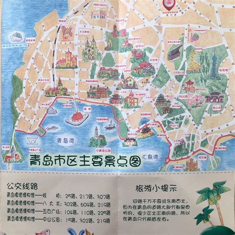 青岛旅游景点地图全图