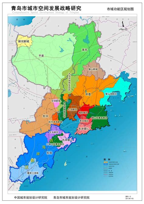 青岛最新行政区划分