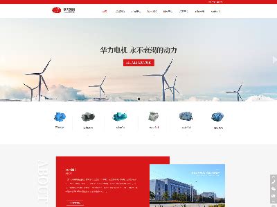 青岛网站设计中心