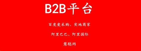 青州网站推广优化服务图片