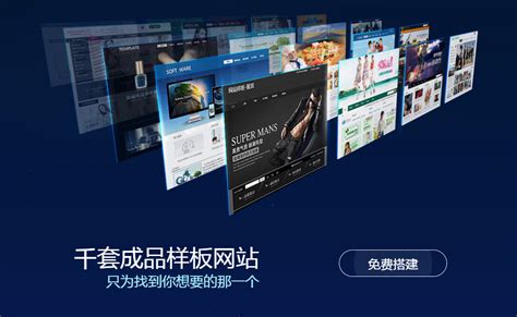 青海媒体网站建设销售