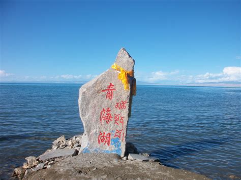 青海湖最后的神秘地