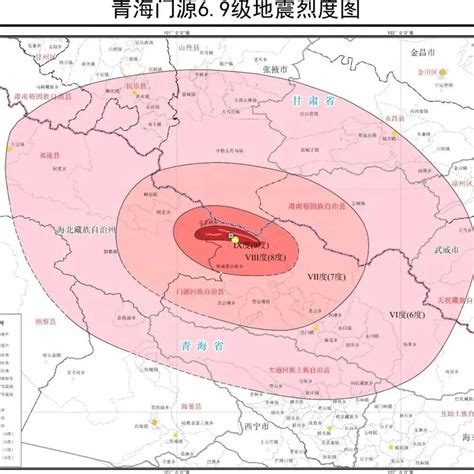 青海6.9级地震