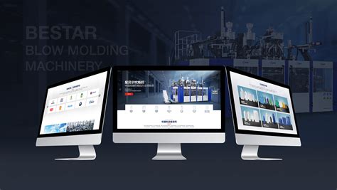 靖江企业网站设计