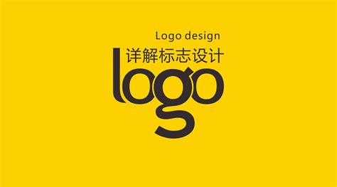 靠谱的设计logo网站