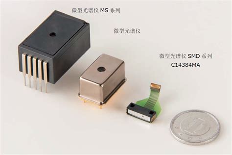鞍山小型电子产品开发