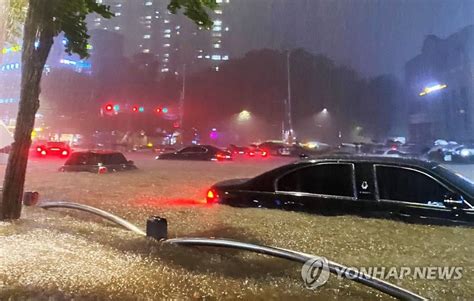 韩国中部暴雨6人死亡