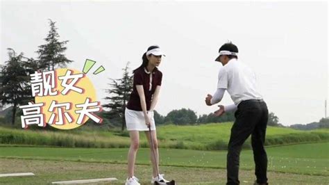 韩国关于高尔夫的电视剧