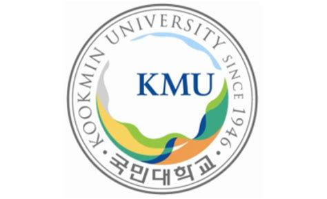 韩国国民大学广告系