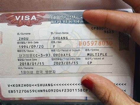 韩国旅游签证一年多少钱