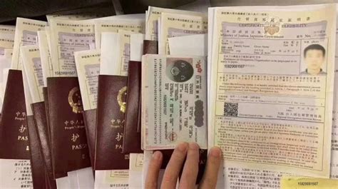 韩国旅游签证需要多少存款证明