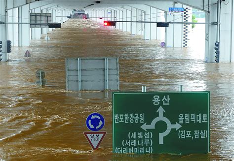 韩国暴雨遇难者名单