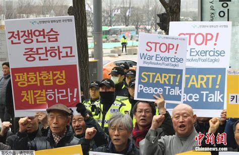 韩国民众抗议军演