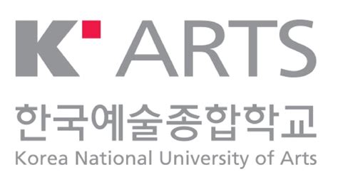 韩国艺术传媒大学