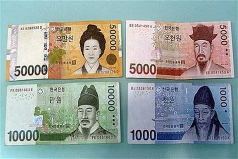 韩国钱币兑换人民币汇率
