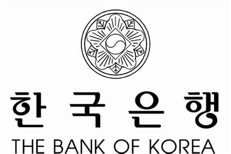 韩国银行韩语翻译